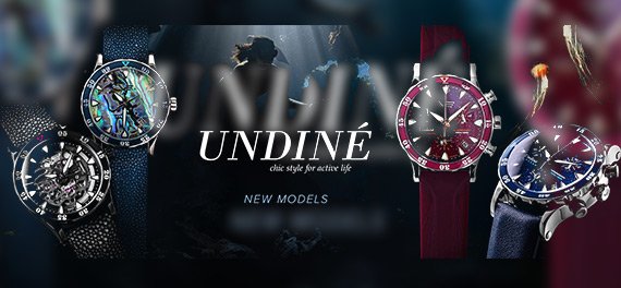 Odkryj nowości damskich zegarków Undine